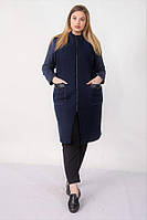 Пальто женское демисезонное из вязки без подкладки большие размеры 52, 5XL
