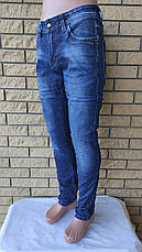Джинси демісезонні жіночі коттонові стрейчеві, є великі розміри FANGSIDA, фото 4