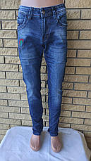 Джинси демісезонні жіночі коттонові стрейчеві, є великі розміри FANGSIDA, фото 3