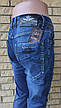 Джинси демісезонні жіночі коттонові стрейчеві, є великі розміри FANGSIDA, фото 6