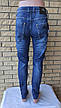 Джинси демісезонні жіночі коттонові стрейчеві, є великі розміри FANGSIDA, фото 9