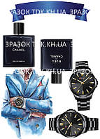 Для нього 001 друк на вафельному папері