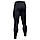 Термобілизна чоловіча, легінси теплі Under Armour Base 3.0 Leggings (1343246-001), фото 4