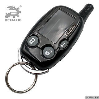 1/6 12インチサイズ ベリーホット  FBIバージョン2.0 Брелок сигнализации Шериф zx-950, цена: 329 ₴, купить на Prom.ua