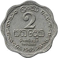 Цейлон 2 цента, 1963-1971(БУ)