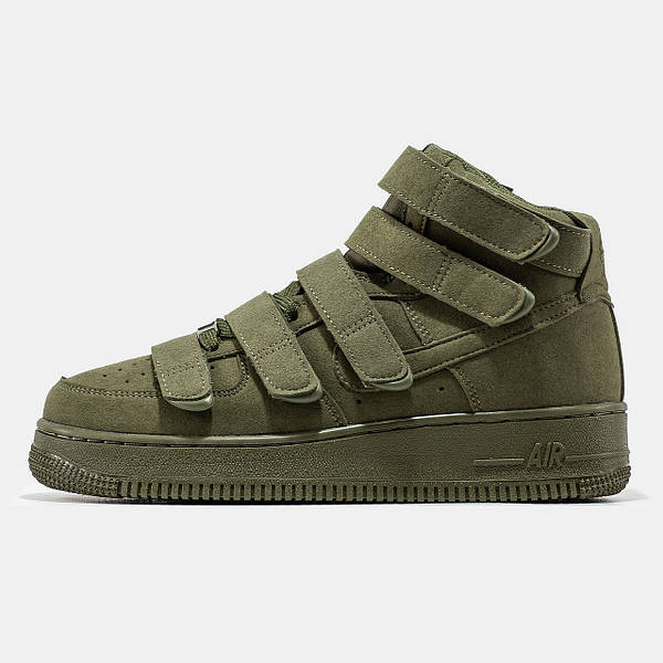 Adidas air force online