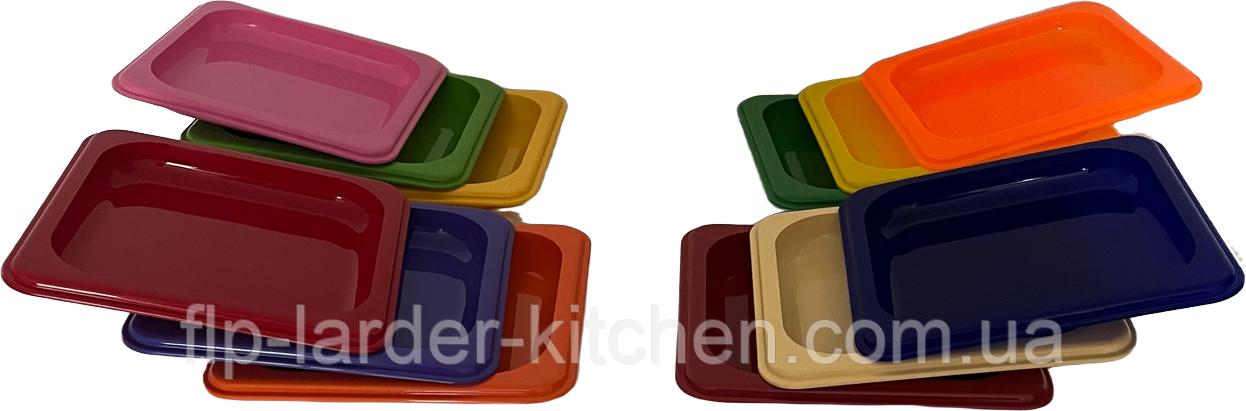 Ємність для подачі закусок GN1/6-20 Полікарбонат Кольоровий