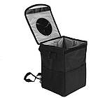 Сміттєвий кошик в автомобіль Supretto портативний підвісний, фото 2