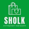 Інтернет магазин SHOLK