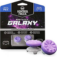 Набор накладок Thumb Grips Kontrolfreek Galaxy Purple PS4/PS5