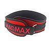 Пояс для важкої атлетики MadMax MFB-421 Simply the Best неопреновий Red S, фото 3