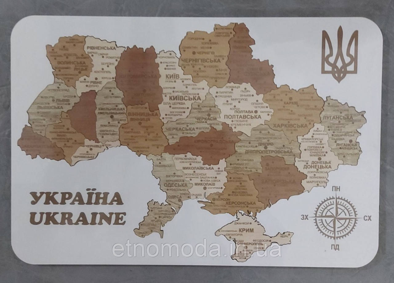 Карта України пазл дерево (35см*24см)