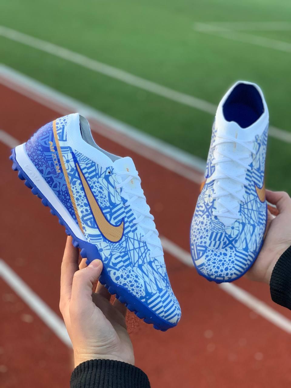 Nike air presto cr7 sale