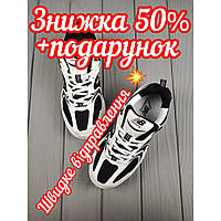 Кроссовки подростковые new balance, New balance 530 черно белые женские, Нью беланс мужские кроссовки