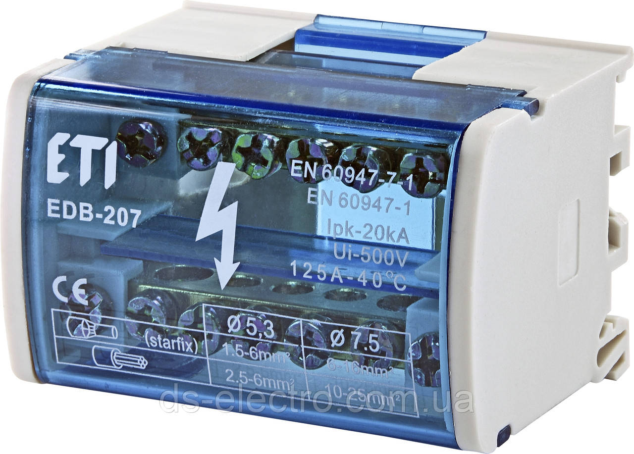 Блок розподільчий EDB-207 2p, L+PE/N, 125A (7 виходів)