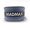 Пояс для обтяжень з ланцюгом MadMax MFA-290 неопреновий Dark grey/Orange, фото 3