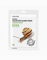 Тканевая маска для лица Lebelage Snail Solution Mask