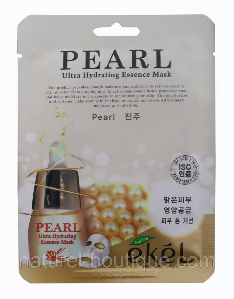 Тканинна маска Ekel PEARL з екстрактом перлин
