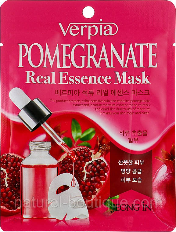 Маска тканинна для обличчя Juno Verpia Pomegranate з екстрактом граната 20 мл, фото 1