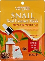 Маска тканинна для обличчя Juno Verpia Snail з екстрактом муцину равлика 20 мл