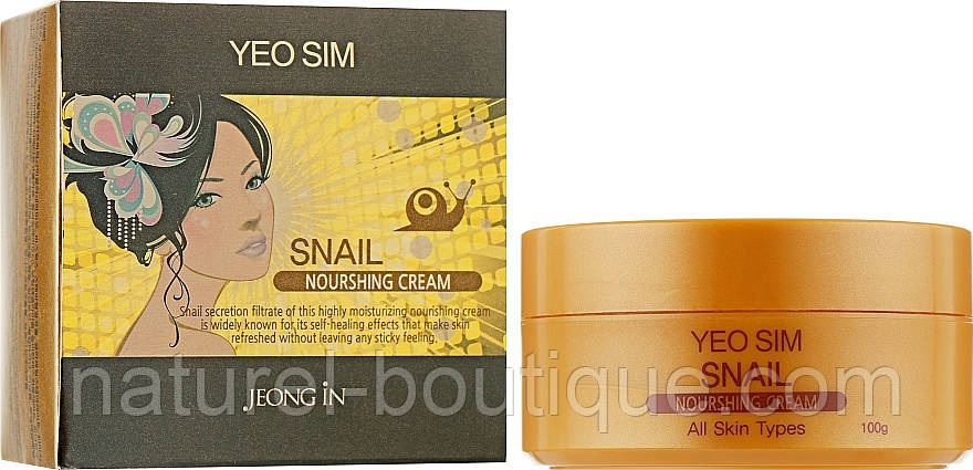 Крем для обличчя Juno YEO SIM Snail з муцином равлика