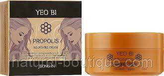 Крем для обличчя Juno YEO BI Propolis з прополісом, фото 1