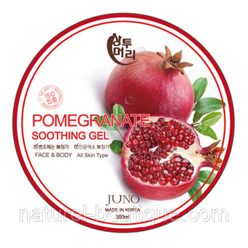 Універсальний гель Juno Pomegranate з гранатом 300 мл