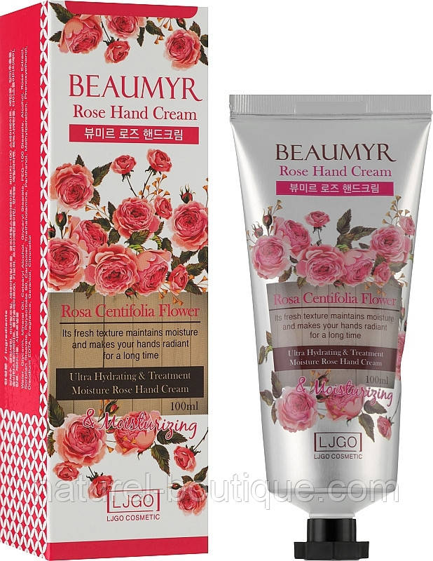 Крем для рук Juno Beaumyr Rose з екстрактом троянди