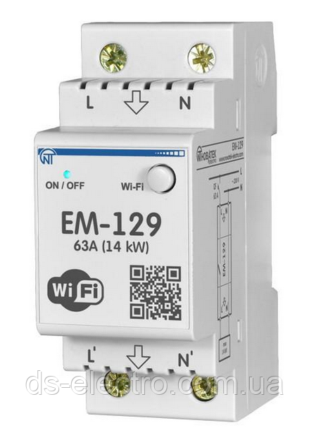 Wi-fi счетчик електроенергії з функцій захистів і керування ЕМ-129