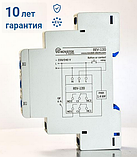 Реле часу РЕВ-120, фото 2