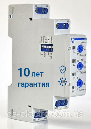 Трифазне реле напруги і контролю фаз РНПП-312