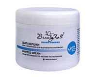 Beautyhall Whipped Cream Крем взбитые сливки с пребиотиком для восстановления микробиома кожи, 500 мл