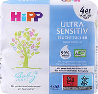 Детские влажные салфетки "Ультранежные", 4 уп. - Hipp BabySanft Ultra-sensitive Wet Wipes (956233-2)