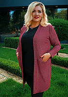 Жіночий трикотажний кардиган великих розмірів без застібки р.46-56. Арт-3100/21