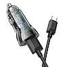 Автомобільний зарядний пристрій HOCO Discovery Edition 3 А 18 W QC 3.0 + кабель Type-C Transparent black (Z47), фото 2