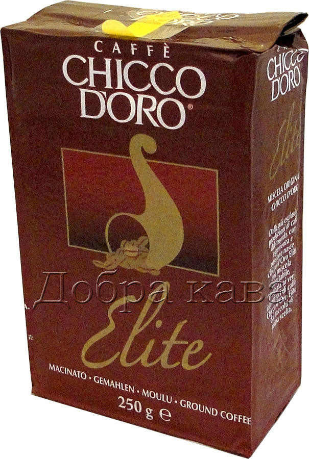 Кофе молотый Chicco d'oro Elite (100% Арабика) 250г, цена 130 грн ...
