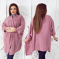 Жіночий ангоровий кардиган великих розмірів без застібки р.48-56. Арт-3101/21