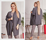 Жіночий ангоровий кардиган великих розмірів без застібки р.48-56. Арт-3101/21, фото 2