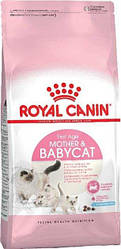 Сухий корм Royal Canin Mother and Babycat для кошенят та годуючої або вагітної кішки