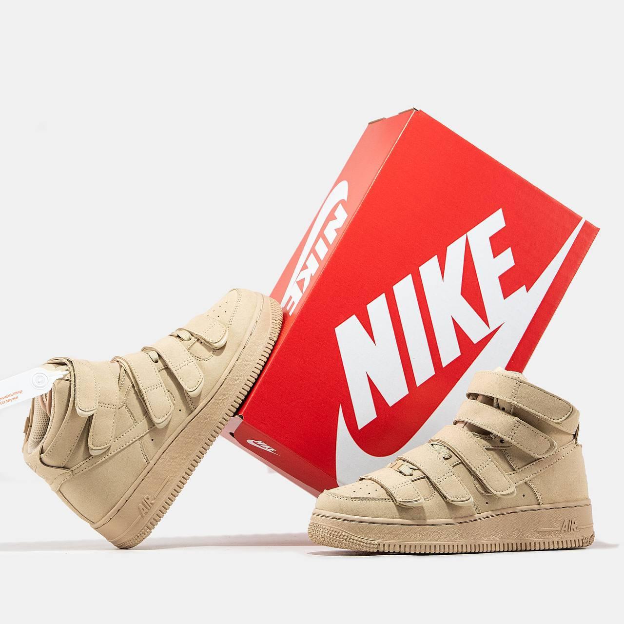 Nike air force 1 high double strap discount