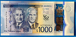 Банкнота Ямайки 1000 доларів 2022