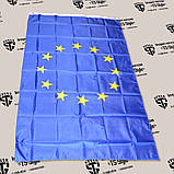 Прапор Європейського Союзу з люверсами, фото 4
