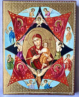 Ікона Неопалима Купина (писана дереві) розмір 33х24