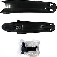 Крила пластикові H-N03P 16"-20" Чорні ORG