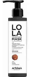 Маска тонуюча для волосся Artego LOLA Your Beauty Color Mask Choco 200 мл