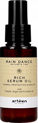 Сироватка-олія для волосся Artego Rain Dance Rich Serum Oil 75 мл