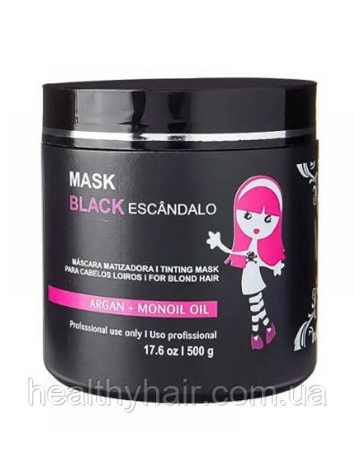 Тонуюча маска Maria Escandalosa Mascara Matizadora Mask Black для освітленого волосся