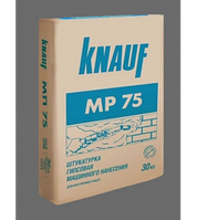 Штукатурка Knauf "МП-75" 30кг