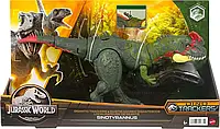 Динозавр Синотиранус Світ Юрського Періоду Jurassic World Dominion Gigantic Trackers Stegosaurus HLP25