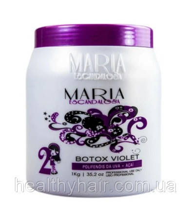 Антижовтий ботекс для волосся Maria Escandalosa Btx Matizador Violet